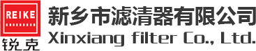 河南東海電氣有限公司
